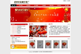 廈門易爾通網(wǎng)絡(luò)科技 深耕福建，以技術(shù)推廣服務(wù)驅(qū)動區(qū)域數(shù)字化營銷
