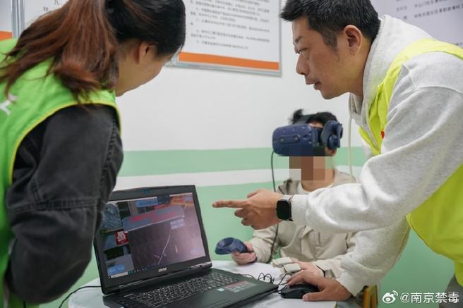 開展戒治技術推廣服務 助力社戒社康人員戒治康復