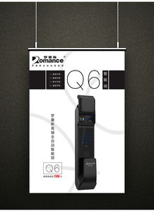 智能門鎖革新之選 Q6智能鎖全方位守護(hù)您的家
