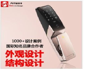 智能鎖的外觀設(shè)計(jì) 從功能到家居美學(xué)的深度融合